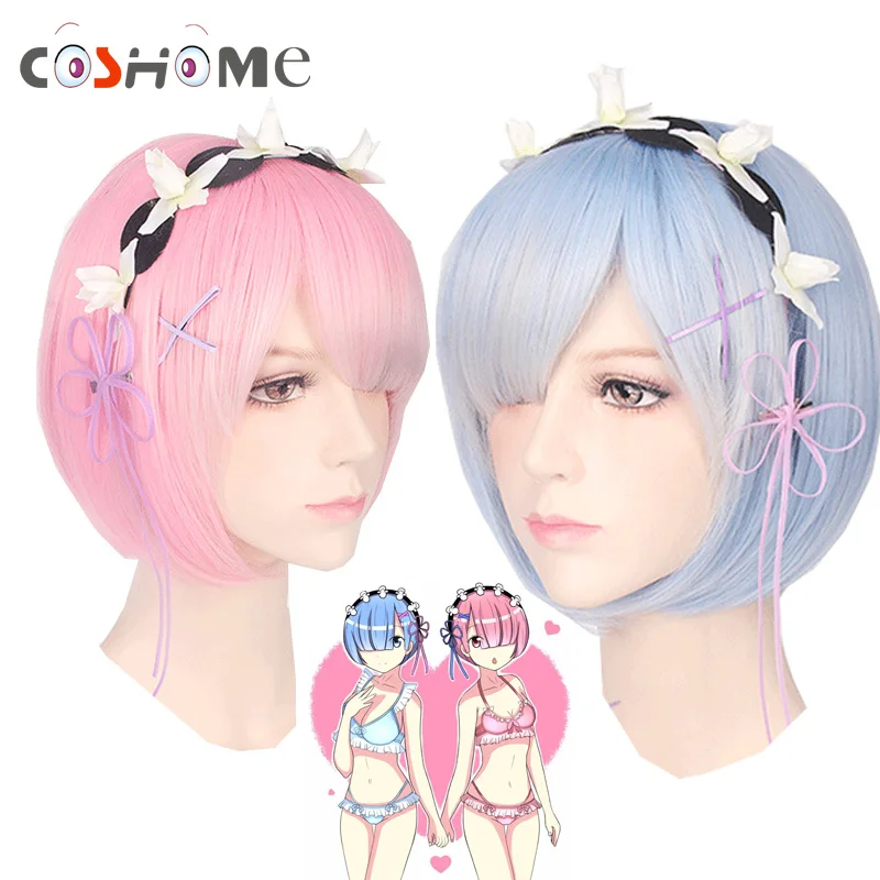 rem and ram wig